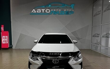 Toyota Camry, 2016 год, 2 399 000 рублей, 2 фотография