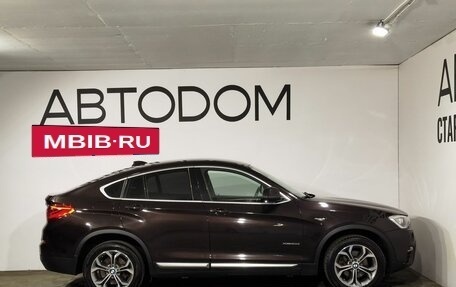 BMW X4, 2015 год, 2 995 800 рублей, 6 фотография