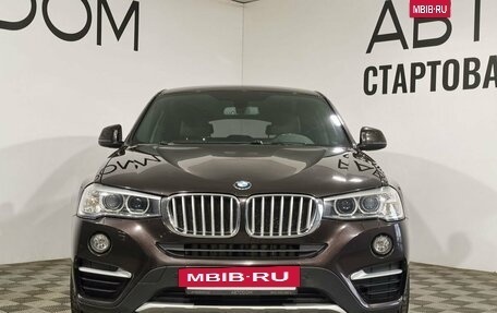 BMW X4, 2015 год, 2 995 800 рублей, 3 фотография