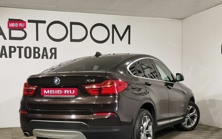 BMW X4, 2015 год, 2 995 800 рублей, 2 фотография