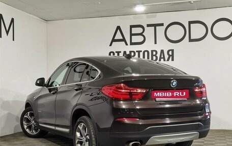 BMW X4, 2015 год, 2 995 800 рублей, 27 фотография