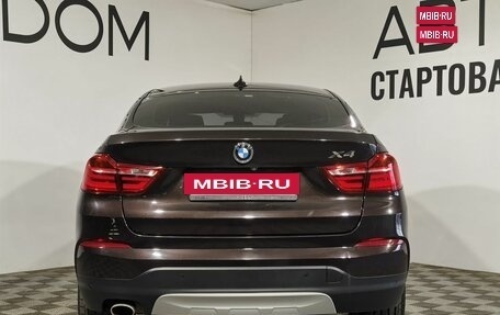 BMW X4, 2015 год, 2 995 800 рублей, 4 фотография