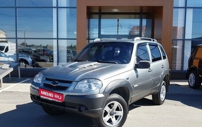 Chevrolet Niva I рестайлинг, 2011 год, 575 000 рублей, 1 фотография