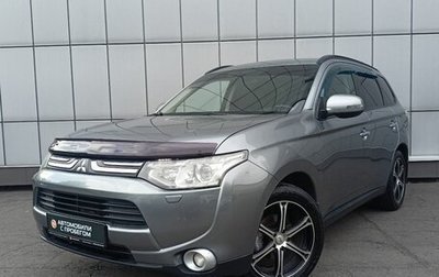 Mitsubishi Outlander III рестайлинг 3, 2012 год, 1 549 000 рублей, 1 фотография