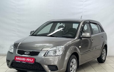 KIA Rio II, 2011 год, 565 000 рублей, 1 фотография