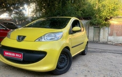 Peugeot 107 I рестайлинг, 2008 год, 420 000 рублей, 1 фотография