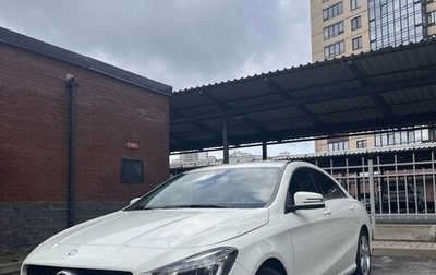 Mercedes-Benz CLA, 2015 год, 2 300 000 рублей, 1 фотография