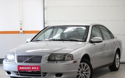 Volvo S80 II рестайлинг 2, 2003 год, 467 470 рублей, 1 фотография