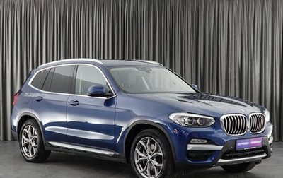 BMW X3, 2018 год, 4 599 000 рублей, 1 фотография