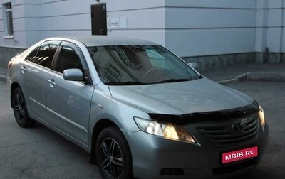 Toyota Camry, 2007 год, 879 000 рублей, 1 фотография