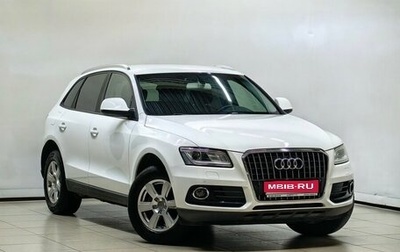 Audi Q5, 2013 год, 1 906 000 рублей, 1 фотография