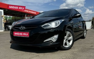 Hyundai i40 I рестайлинг, 2015 год, 1 440 000 рублей, 1 фотография