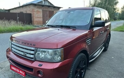 Land Rover Range Rover Sport I рестайлинг, 2007 год, 1 500 000 рублей, 1 фотография