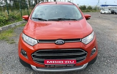 Ford EcoSport, 2016 год, 1 600 000 рублей, 1 фотография