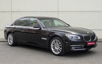 BMW 7 серия, 2013 год, 2 470 000 рублей, 1 фотография