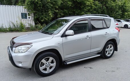 Toyota RAV4, 2008 год, 1 320 000 рублей, 6 фотография