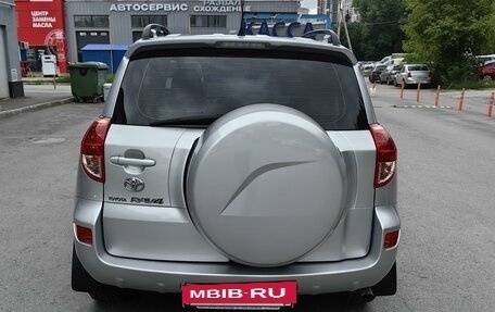 Toyota RAV4, 2008 год, 1 320 000 рублей, 5 фотография