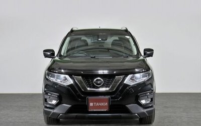 Nissan X-Trail, 2018 год, 2 678 000 рублей, 1 фотография