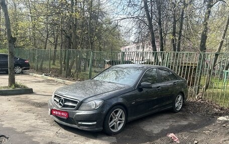 Mercedes-Benz C-Класс, 2011 год, 1 600 000 рублей, 1 фотография