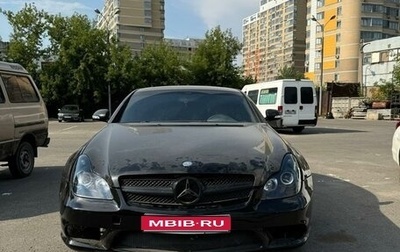 Mercedes-Benz CLS, 2005 год, 1 400 000 рублей, 1 фотография