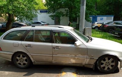 Mercedes-Benz C-Класс, 1998 год, 250 000 рублей, 1 фотография