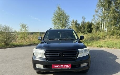 Toyota Land Cruiser 200, 2009 год, 3 150 000 рублей, 1 фотография