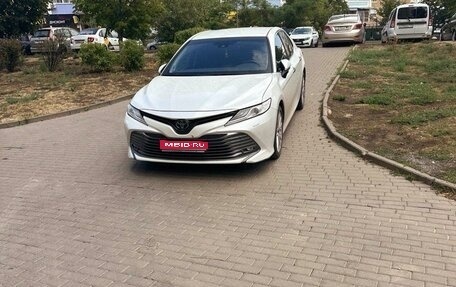 Toyota Camry, 2020 год, 2 700 000 рублей, 1 фотография