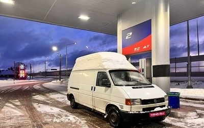 Volkswagen Transporter T4, 1999 год, 320 000 рублей, 1 фотография