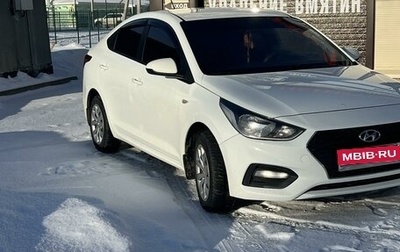 Hyundai Solaris II рестайлинг, 2018 год, 1 270 000 рублей, 1 фотография