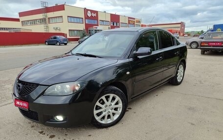 Mazda 3, 2008 год, 690 000 рублей, 1 фотография