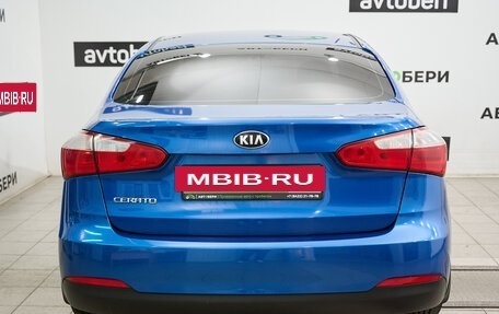 KIA Cerato III, 2013 год, 1 204 000 рублей, 4 фотография