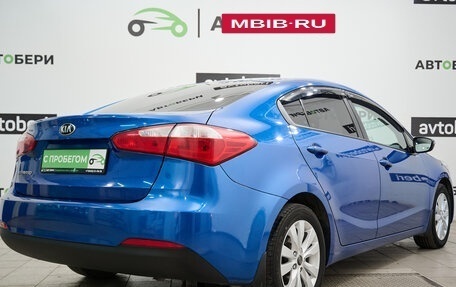 KIA Cerato III, 2013 год, 1 204 000 рублей, 5 фотография