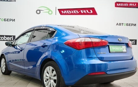 KIA Cerato III, 2013 год, 1 204 000 рублей, 3 фотография