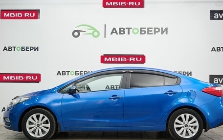 KIA Cerato III, 2013 год, 1 204 000 рублей, 2 фотография