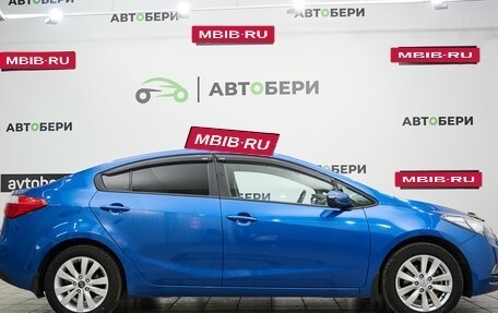 KIA Cerato III, 2013 год, 1 204 000 рублей, 6 фотография