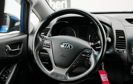 KIA Cerato III, 2013 год, 1 204 000 рублей, 10 фотография