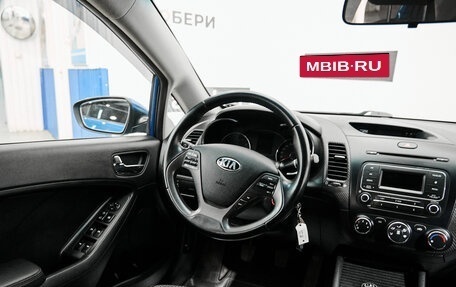 KIA Cerato III, 2013 год, 1 204 000 рублей, 16 фотография