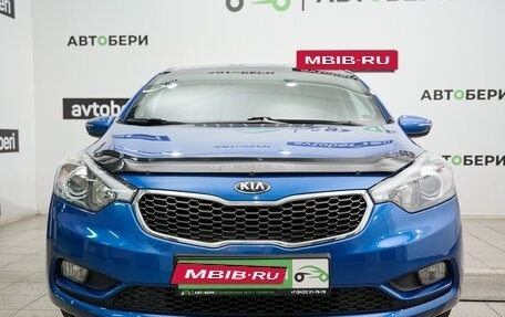 KIA Cerato III, 2013 год, 1 204 000 рублей, 8 фотография