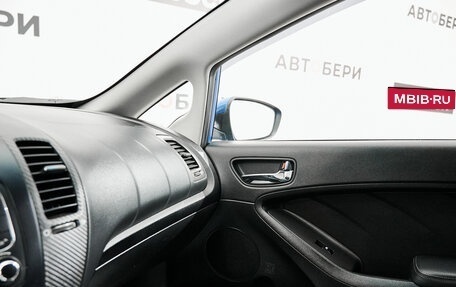 KIA Cerato III, 2013 год, 1 204 000 рублей, 30 фотография