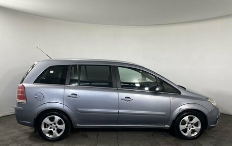 Opel Zafira B, 2007 год, 590 000 рублей, 4 фотография