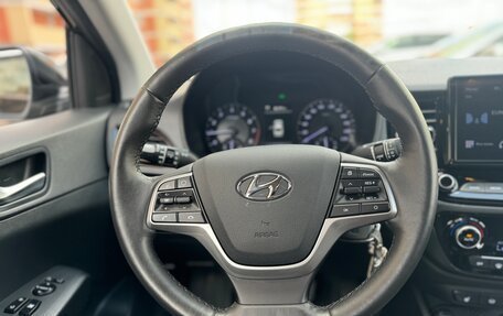 Hyundai Solaris II рестайлинг, 2021 год, 1 850 000 рублей, 19 фотография