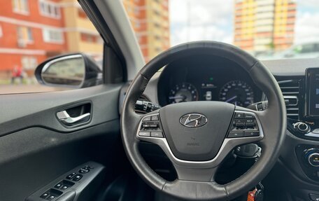 Hyundai Solaris II рестайлинг, 2021 год, 1 850 000 рублей, 18 фотография