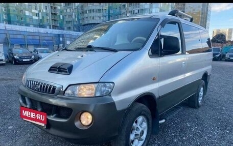 Hyundai Starex I рестайлинг, 2001 год, 599 000 рублей, 3 фотография