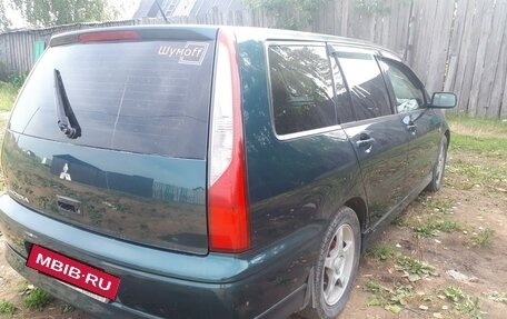 Mitsubishi Lancer IX, 2001 год, 307 000 рублей, 6 фотография