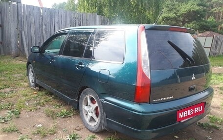 Mitsubishi Lancer IX, 2001 год, 307 000 рублей, 5 фотография