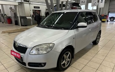 Skoda Fabia II, 2009 год, 399 000 рублей, 1 фотография