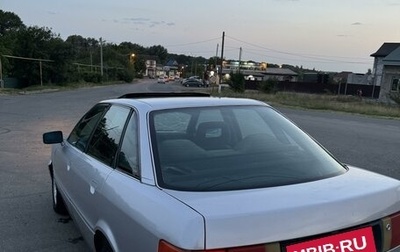 Audi 90, 1989 год, 198 000 рублей, 1 фотография