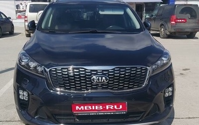 KIA Sorento III Prime рестайлинг, 2017 год, 3 250 000 рублей, 1 фотография