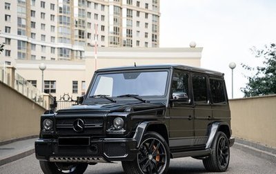 Mercedes-Benz G-Класс AMG, 2016 год, 9 580 000 рублей, 1 фотография