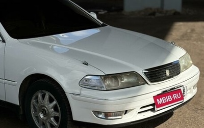 Toyota Mark II IX (X110), 2000 год, 650 000 рублей, 1 фотография